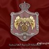 bayan.bassam6