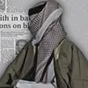 abasshadar2