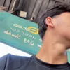duski._.94