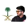 alanoud_vrs