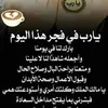 simsima.fr
