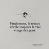tiehoute.amadou