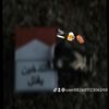 user88268112306248