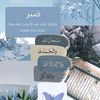 irna_imup