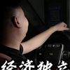 心事問我