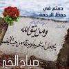 user8332970194436