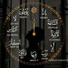 najma___7