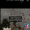 munafiqlog019
