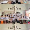 class_7.one