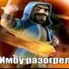 user32121187476966