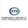 Suzhou Standard Polymer