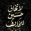 zahraazz285