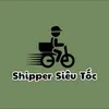 shipper.siu.tc5