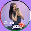 clara_r_2011