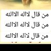 user9061655378426