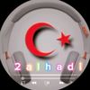 2alhade