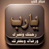 mustafahamad240