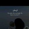 unknown1420845