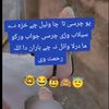 maxx_achar08