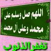 user8076147300337