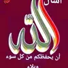 user5384684309812ali