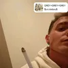 sultuzt