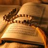 heiliger___koran