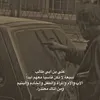 zahouanisaliha