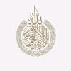 jahangeer.baloch119