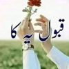 kalim.mrwat