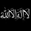 ايوب عبد لله.📿🤎
