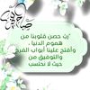 abdullahmajrashi112