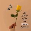 user6944466085959