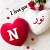N love only ❤️