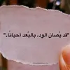 amirr0530