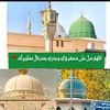 shalbaind_sharif0