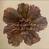 d_a_li3