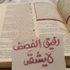 user47976507471328