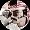النشمي