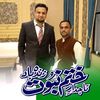 raja.furqan10