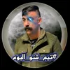 user3305133982311