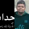 qlbydfaldy8