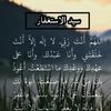 mustapha.umar2939