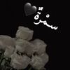 samira.saleh71
