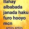 cadan.wayne7