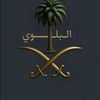 bashir0866