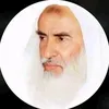 فتاوى الشيخ ابن عثيمين