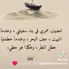 user5749830165542