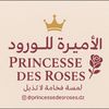 lem33190princesse