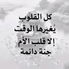 malak.mohammed9949